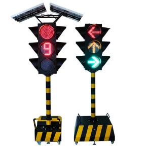 F101 Road Construction Wireless Temporary Moveable Traffic Signal Light Mobile LED 300mm Solar Powered Traffic Light