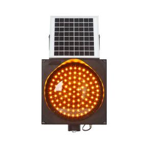 G102 Road Blinkers Emergency Solar LED Yellow Warning Traffic Light